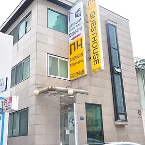 中央明洞空中公園酒店 酒店